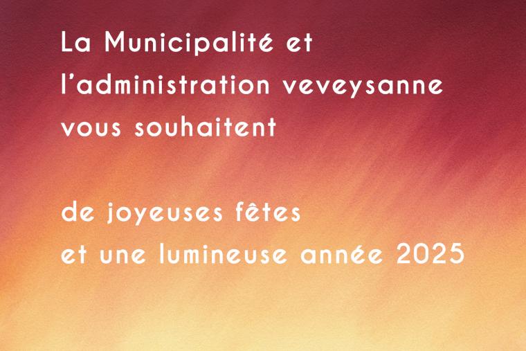 Voeux 2024-2025