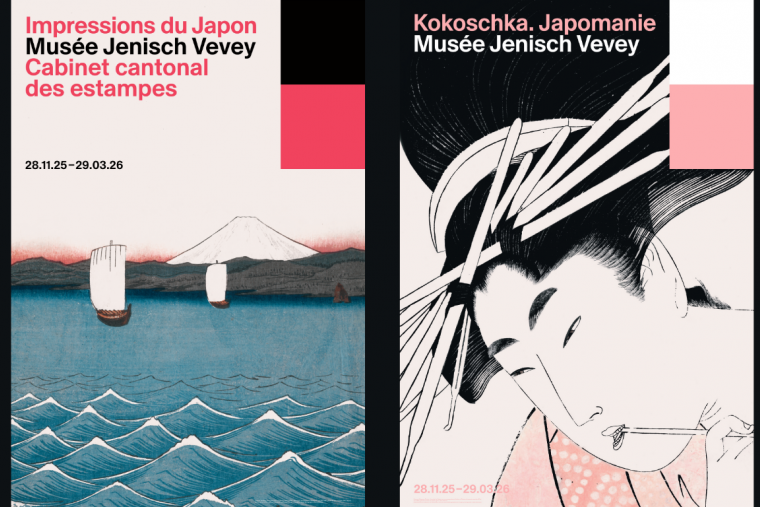 Impressions du Japon